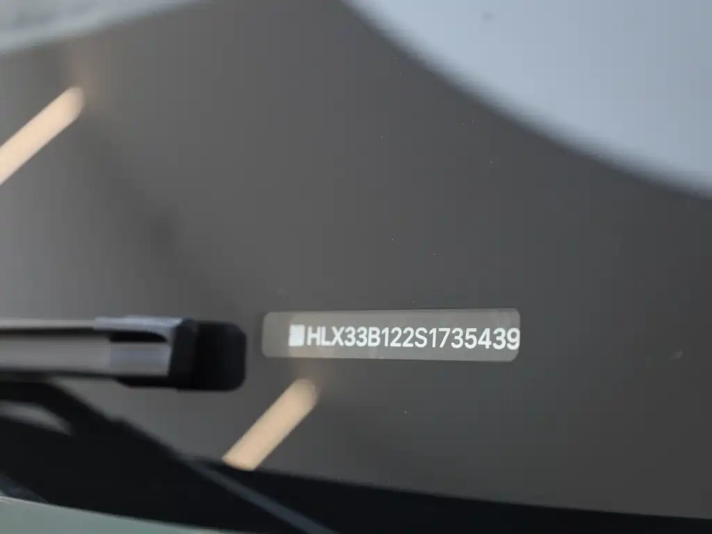 Li Auto Li L7 — миниатюра 27
