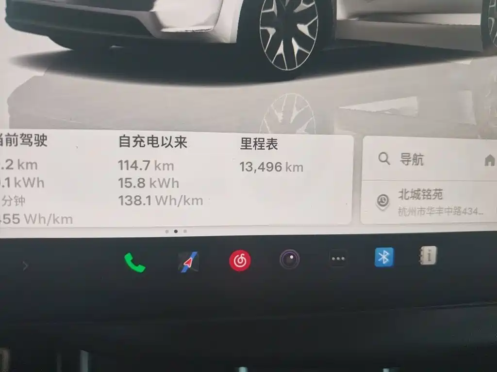Tesla Model Y L — миниатюра 8