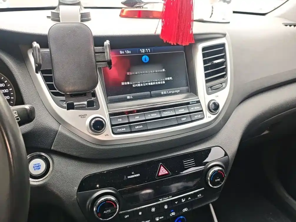 Hyundai Tucson — миниатюра 13