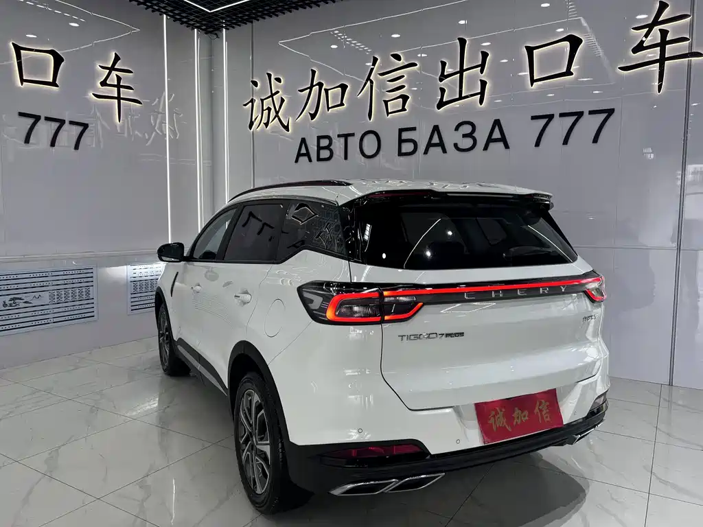Chery Tiggo 7 PLUS — миниатюра 6