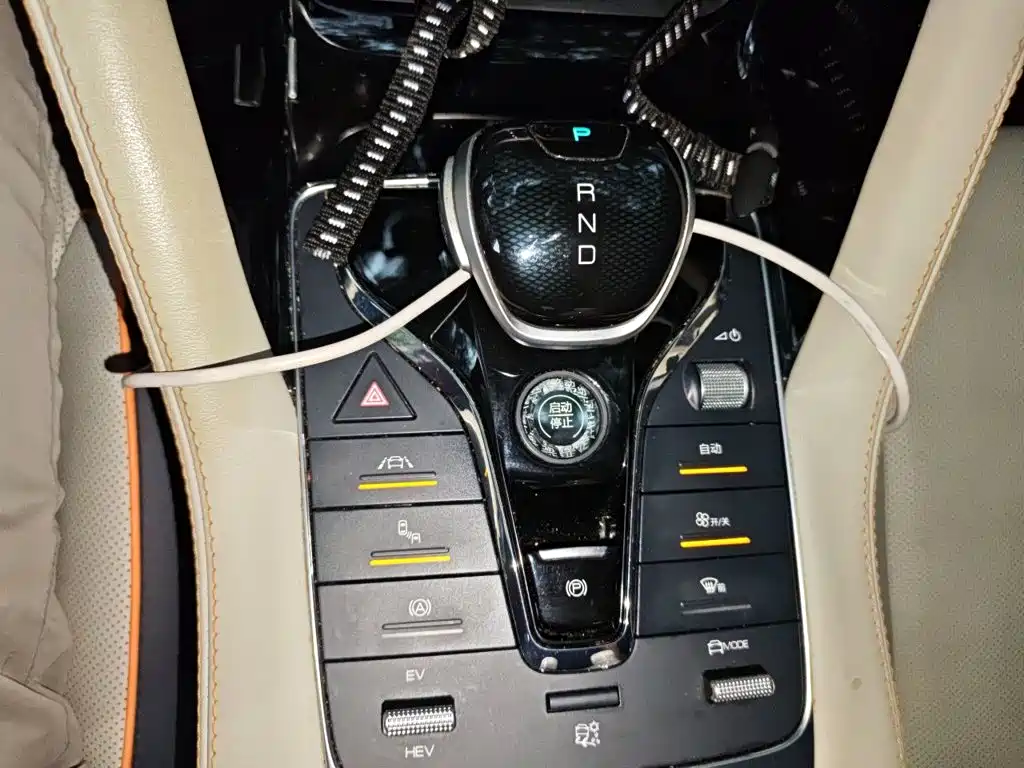 BYD PLUS New Energy — миниатюра 15