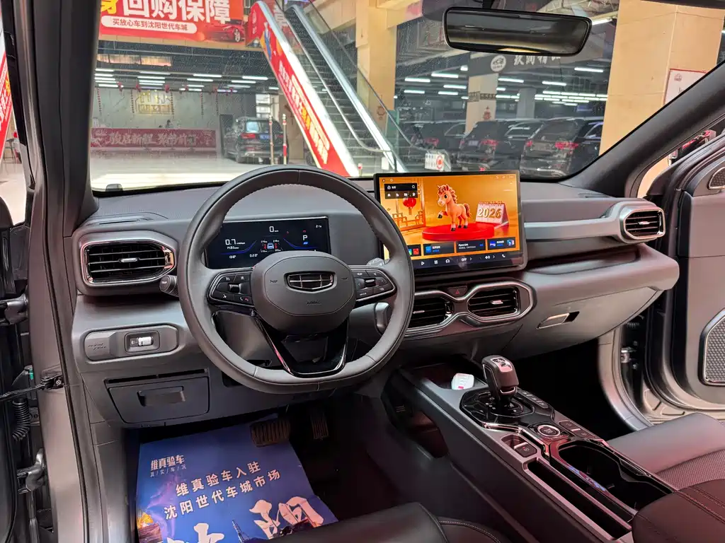 Geely Cowboy — миниатюра 14