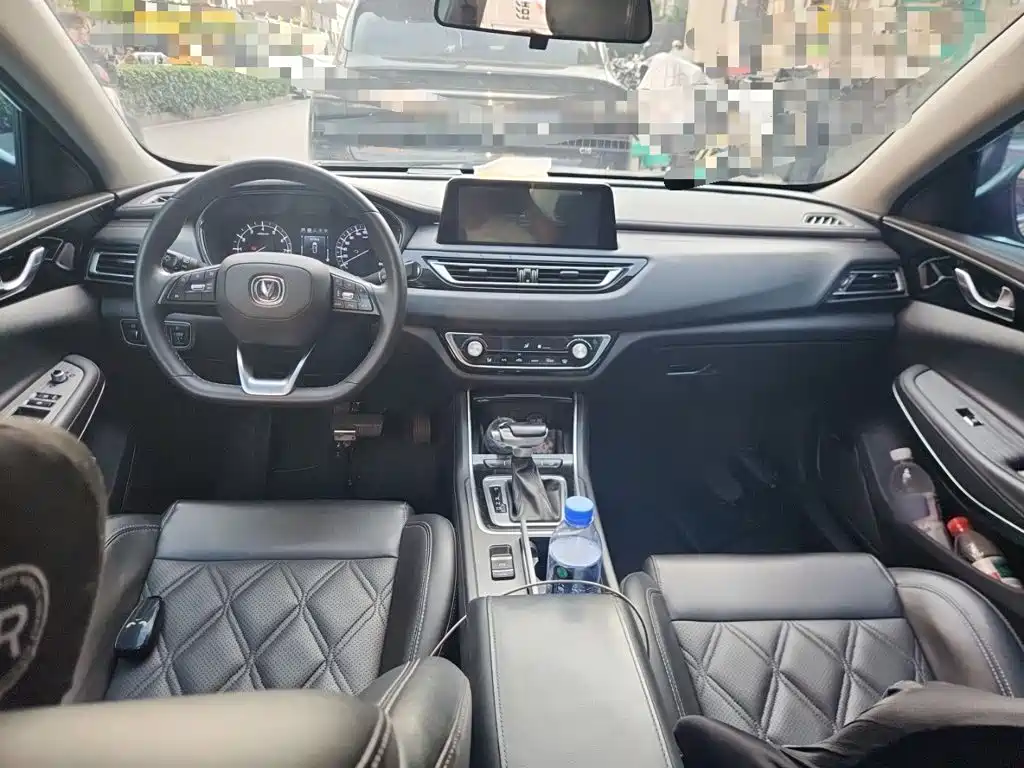 Changan Ruicheng CC — миниатюра 10