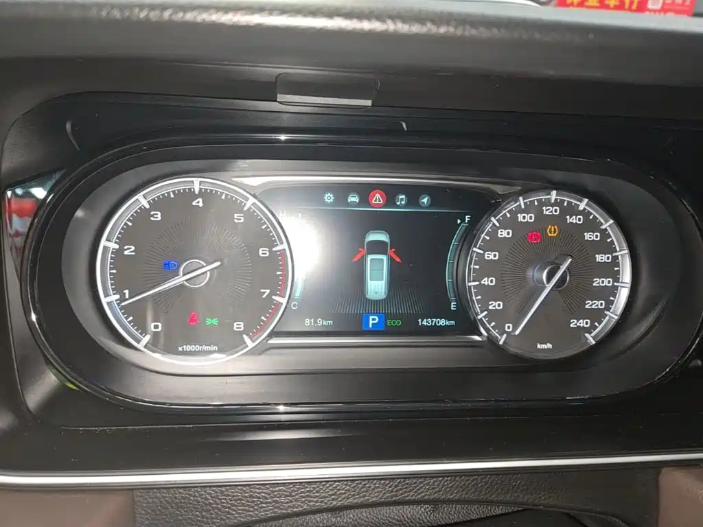 GAC Motor Trumpchi M6 — миниатюра 12