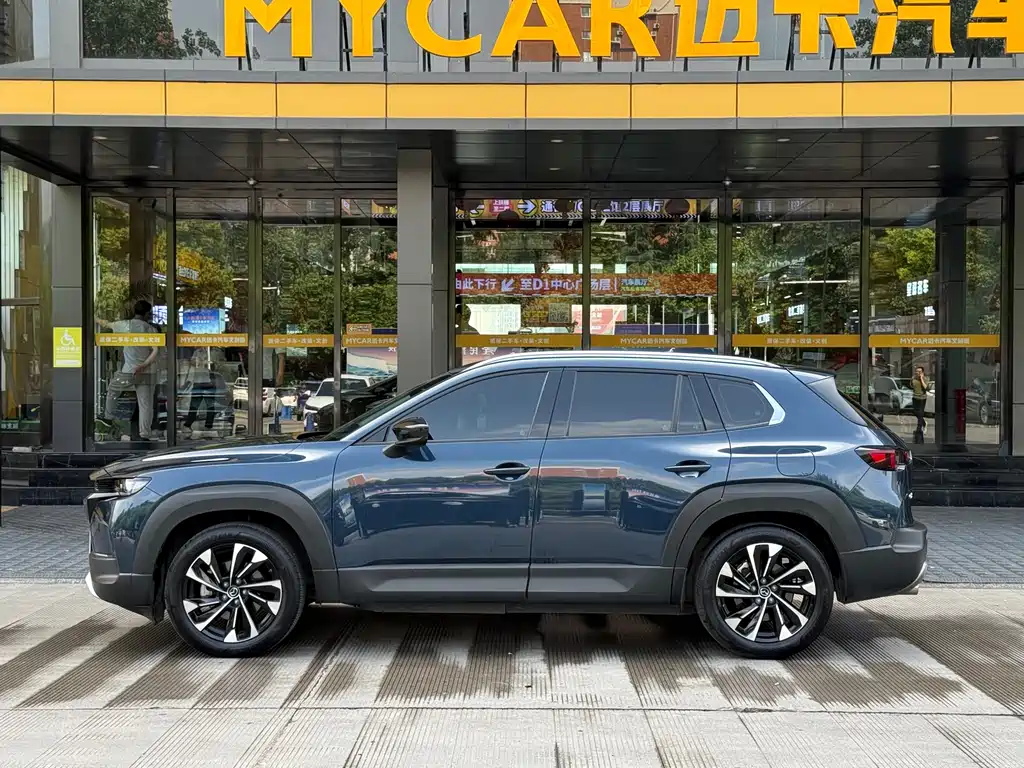 Mazda CX-50 2023 2.5L