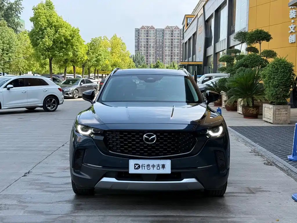 Mazda CX-50 2023 2.5L