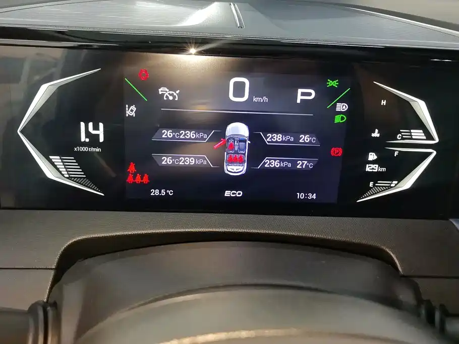 GAC Motor Trumpchi GS3 — миниатюра 14