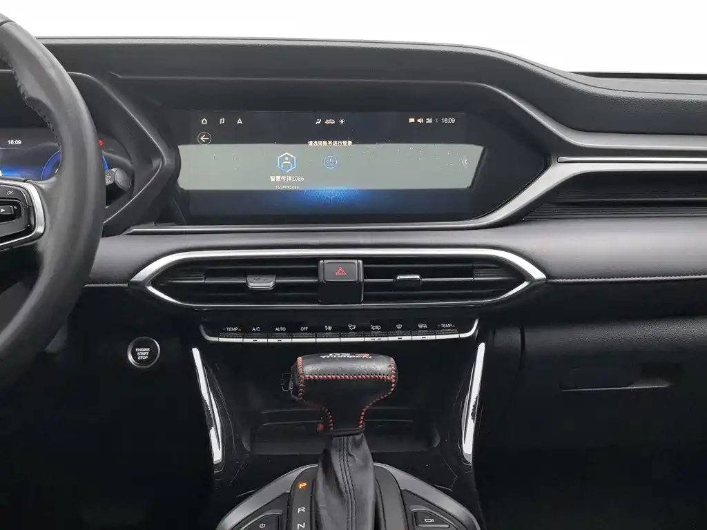 GAC Motor Trumpchi GS4 — миниатюра 12