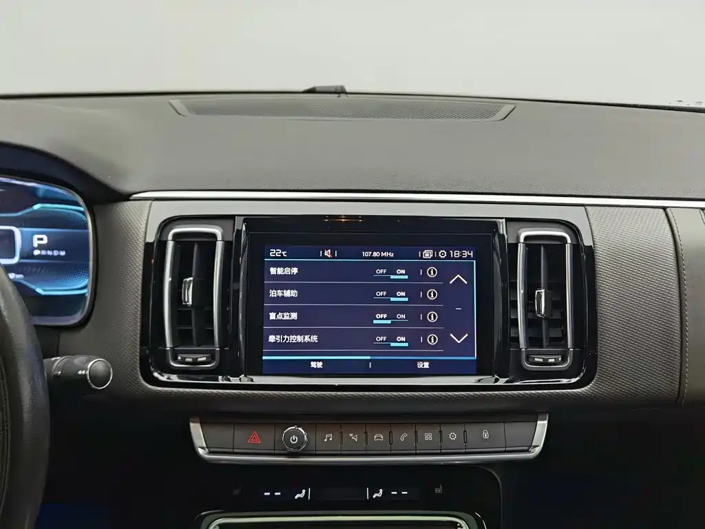 Citroen C6 — миниатюра 12