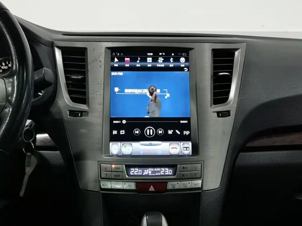 Subaru Outback — миниатюра 12