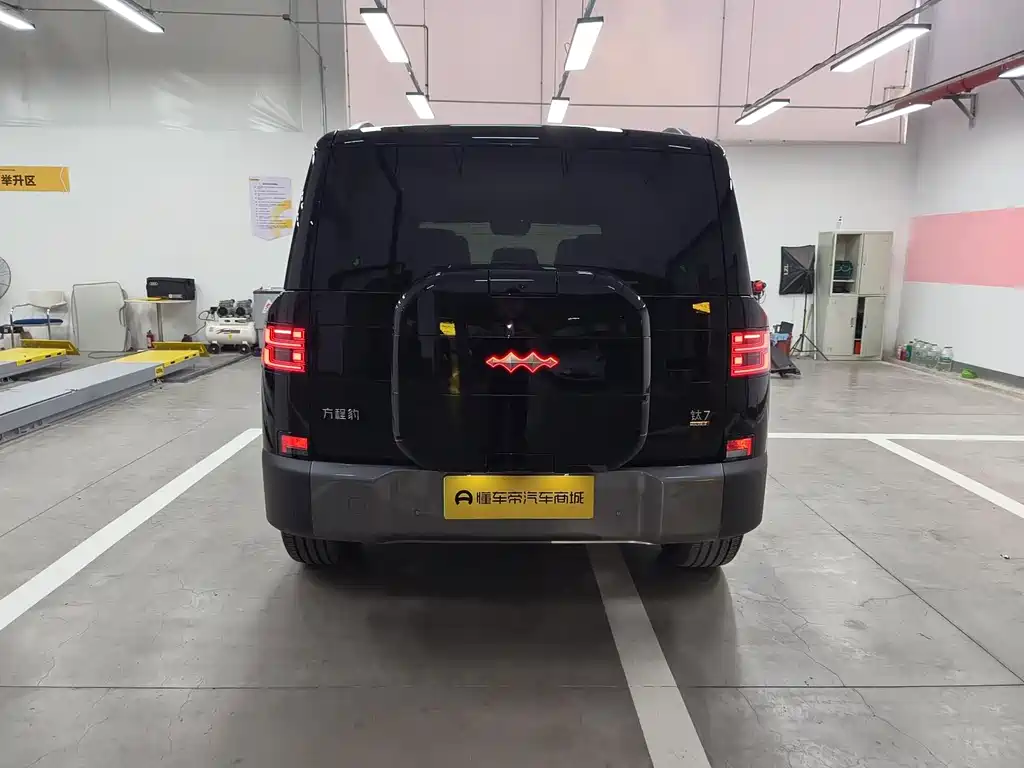 Fangchengbao Leopard 7 7 2025 190KM Ultra