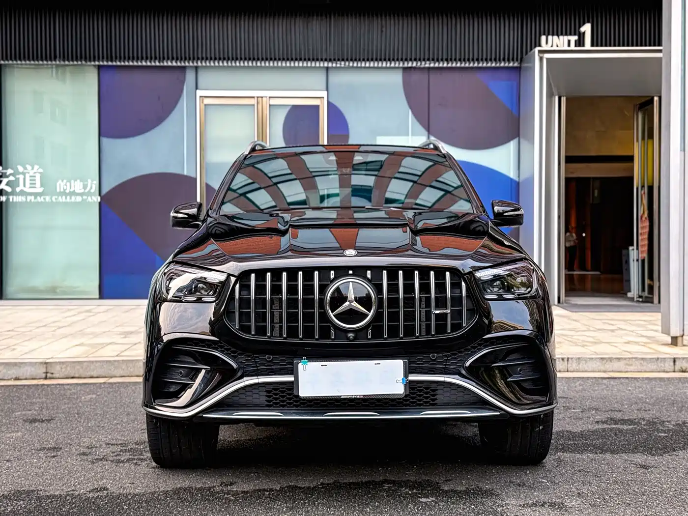 Mercedes-Benz GLE AMG