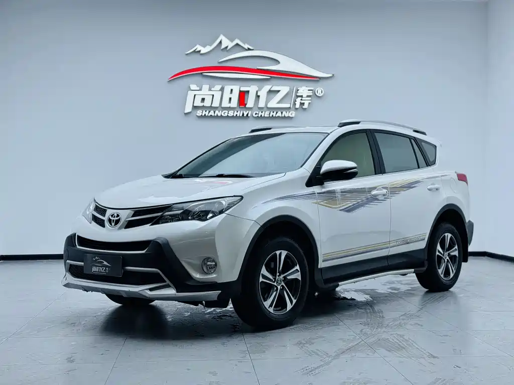 Купить Toyota RAV4