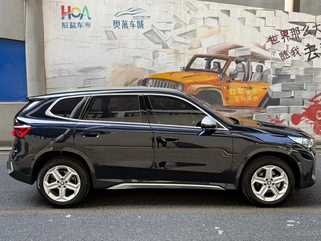BMW X1 2023 sDrive20Li X