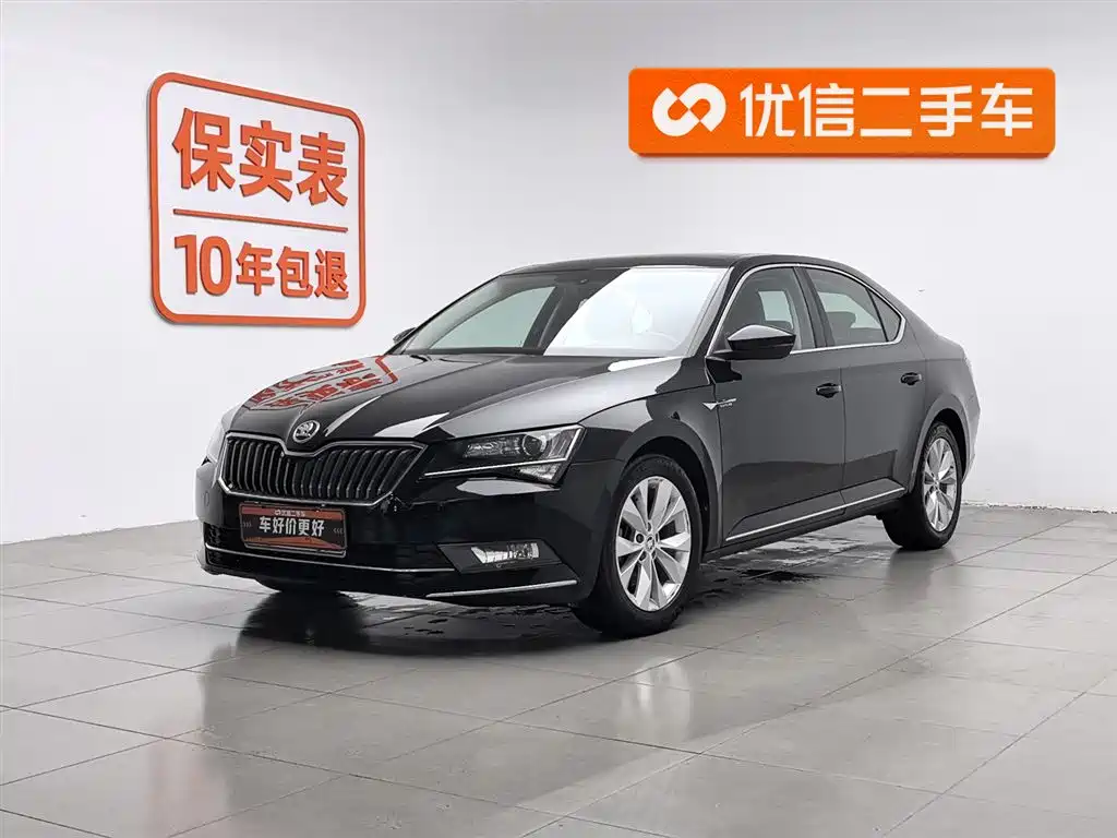 Skoda Superb 2016