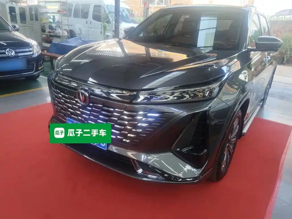 CHANGAN CS75 PLUS