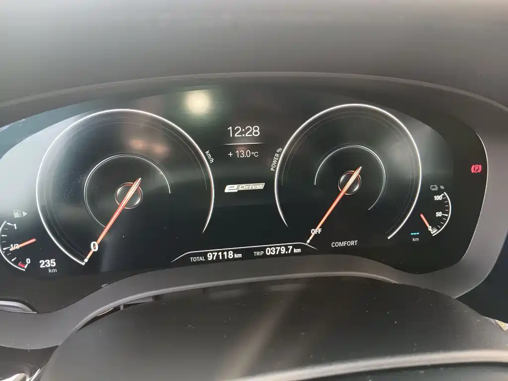 BMW 5 SERIES NEW ENERGY