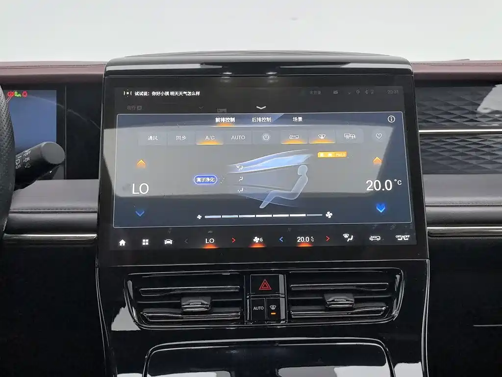 GAC Motor Trumpchi M8 — миниатюра 12