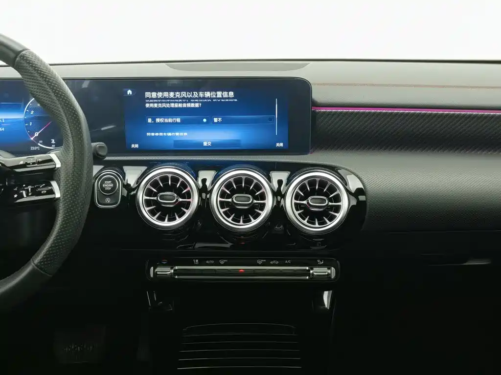 Mercedes-Benz A-Class — миниатюра 12