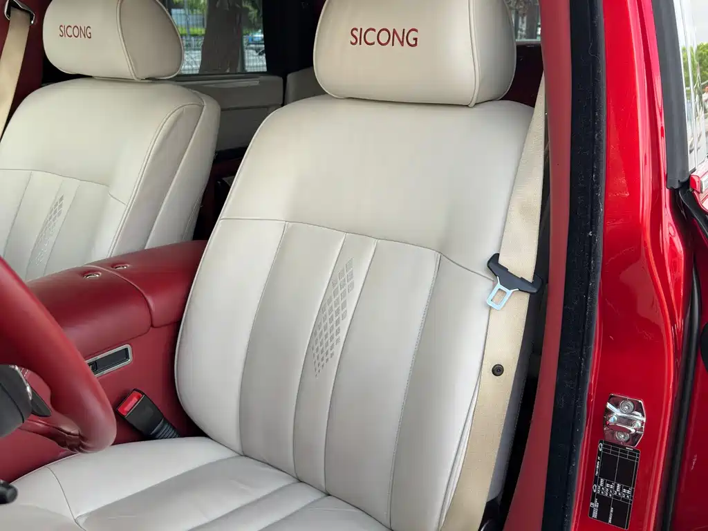 Rolls-Royce Phantom — миниатюра 12