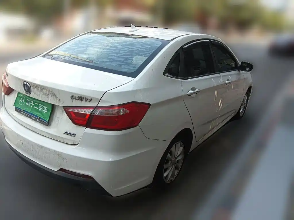 Changan V7 2015 1.6L MT IV