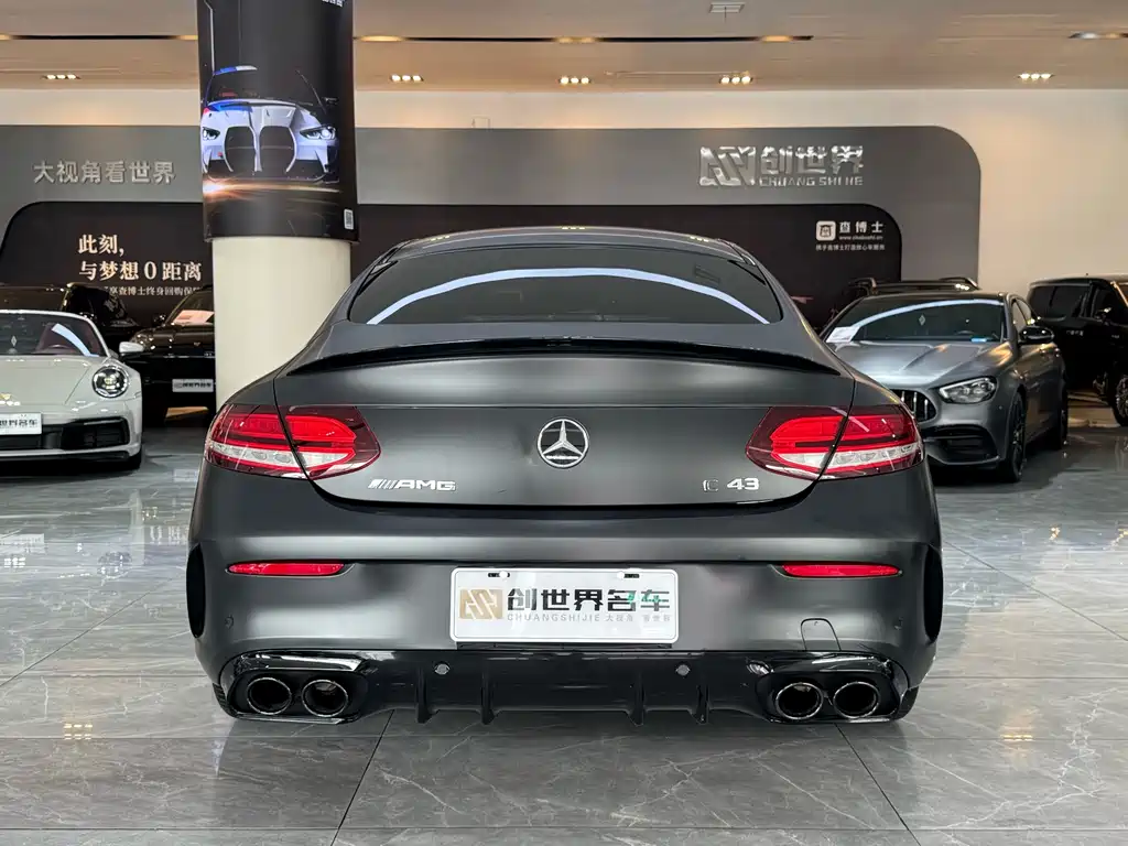 Mercedes-Benz C-Class AMG — миниатюра 5