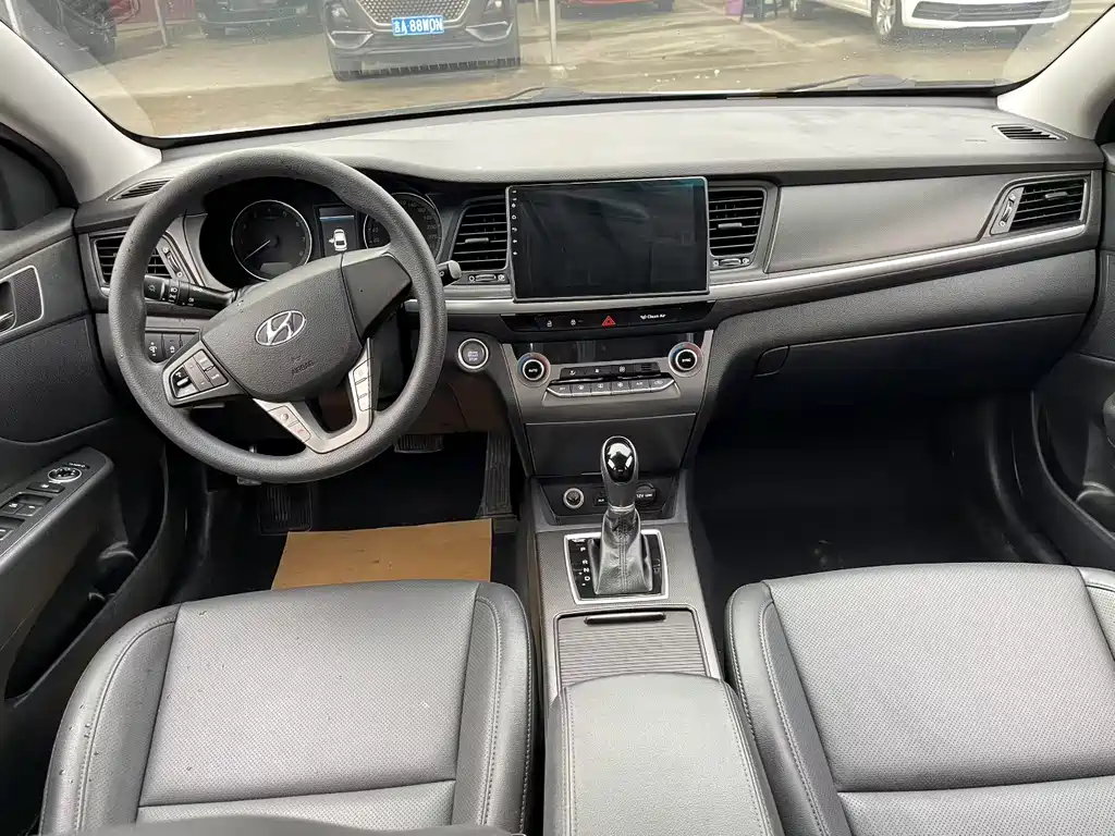 HYUNDAI NAME PICTURE