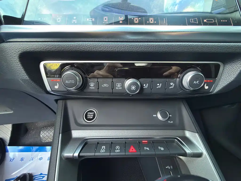 Audi Q3 2022 35 TFSI Fashion
