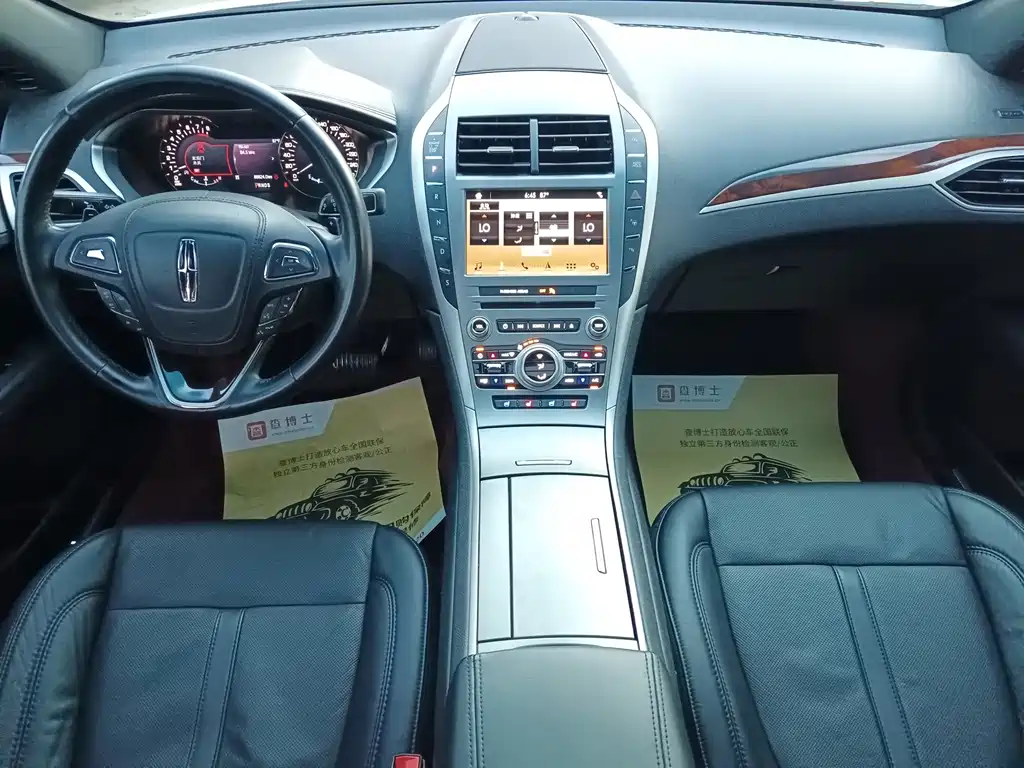 Lincoln MKZ — миниатюра 4