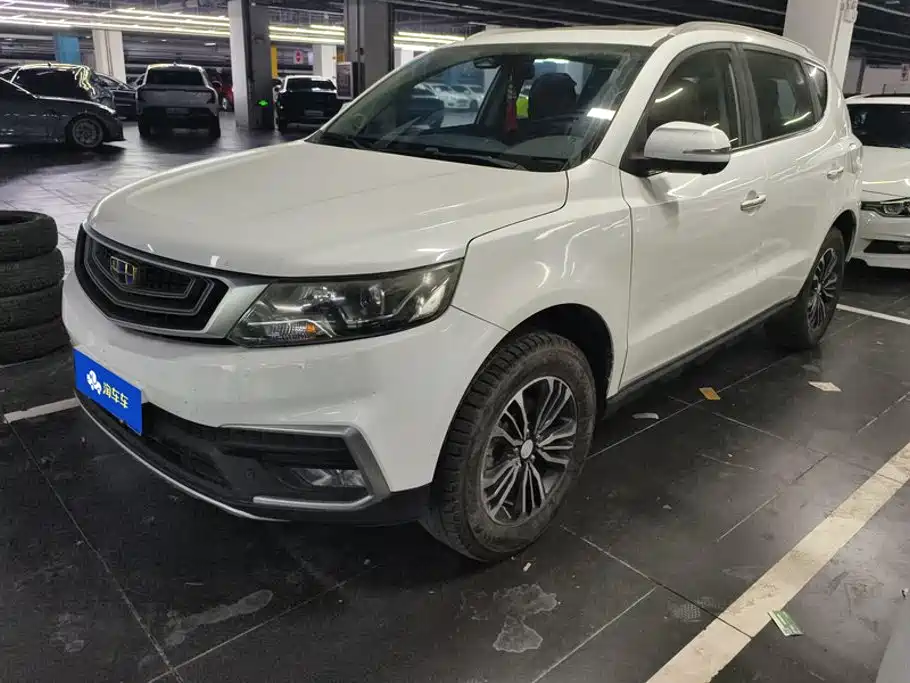 Geely Vision X6