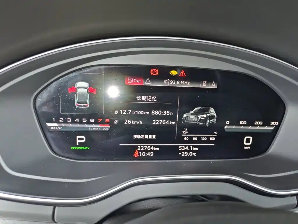 Audi Q5L Sportback — миниатюра 12