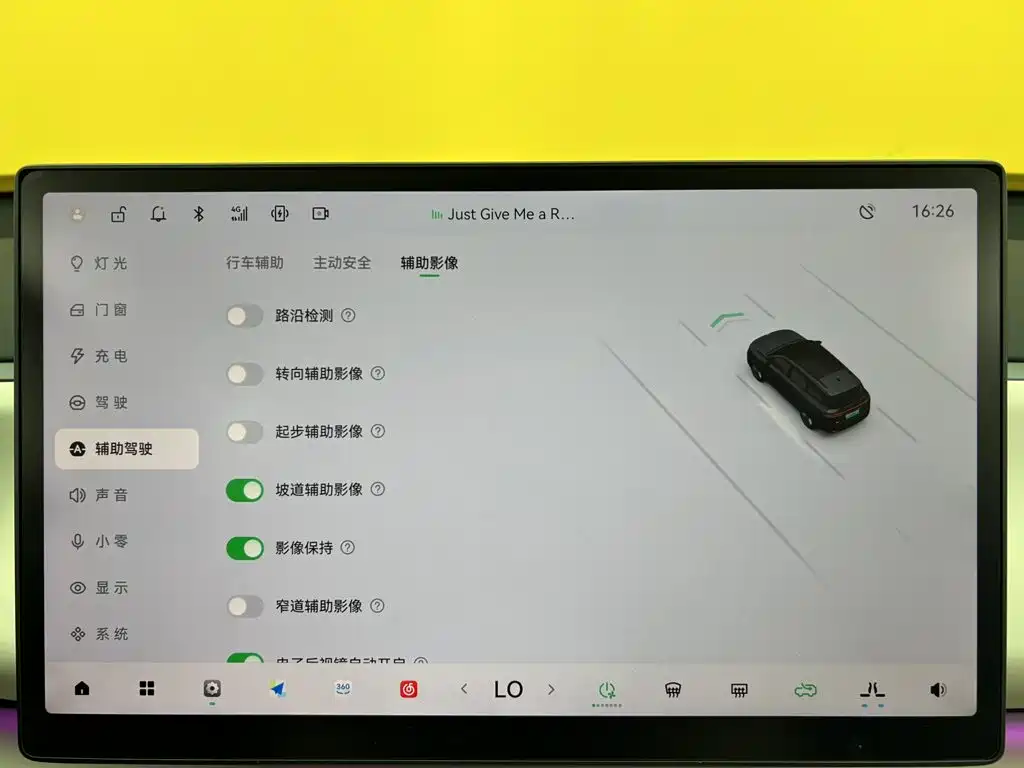 Leapmotor Leapmotor C16 — миниатюра 19