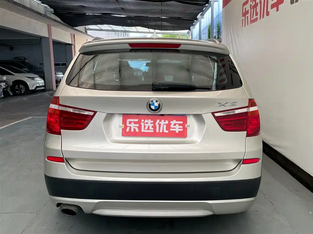 BMW X3 2013 xDrive20i Luxury