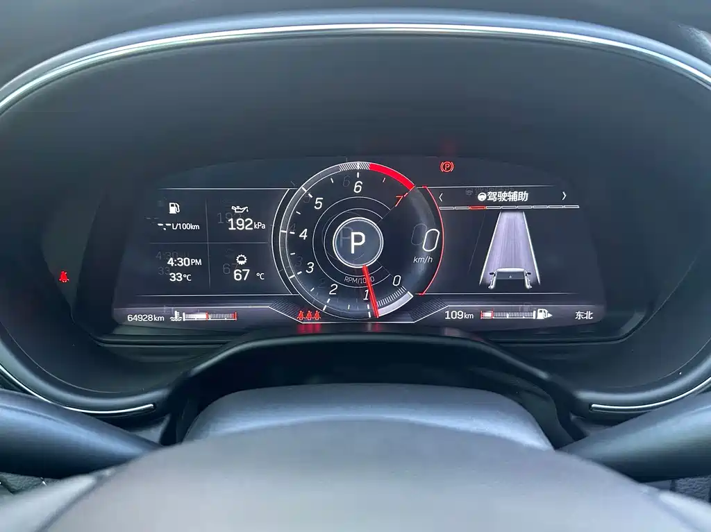 Cadillac CT5 — миниатюра 13