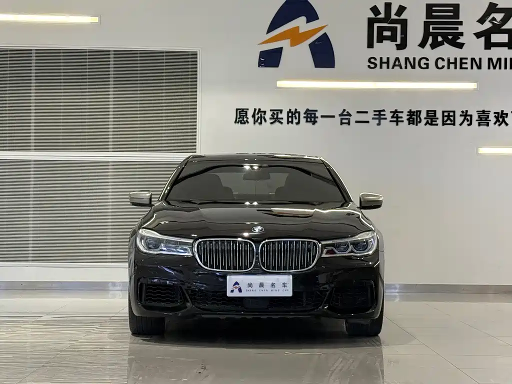 BMW 7 Series 7 2017 M760Li xDrive