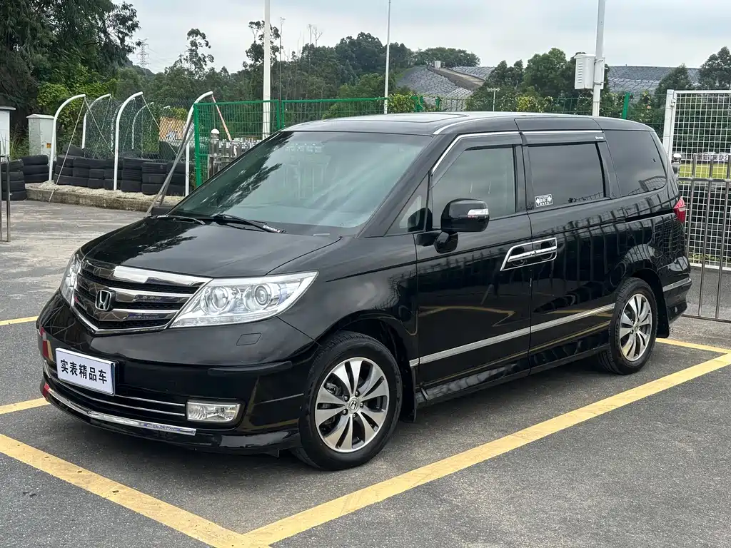 Honda Elysion