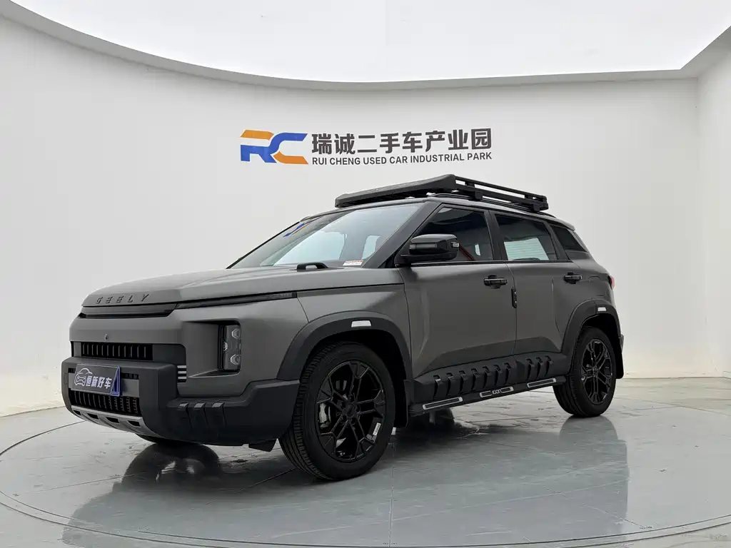 Geely Cowboy