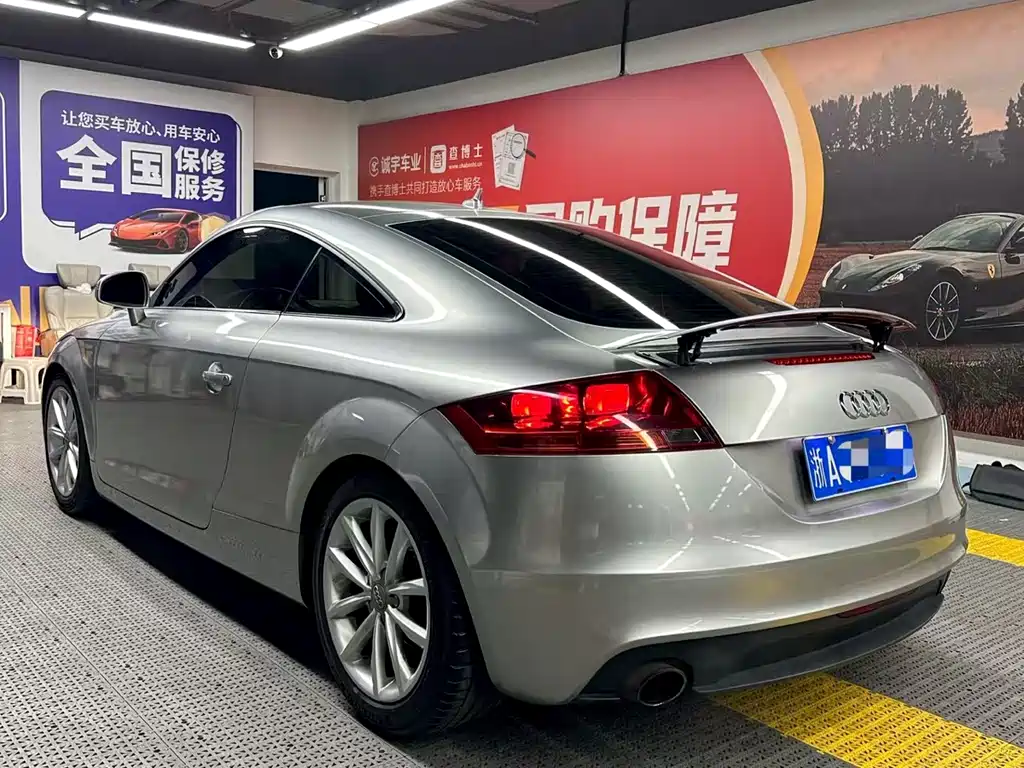Audi TT 2013 TT Coupe 45 TFSI