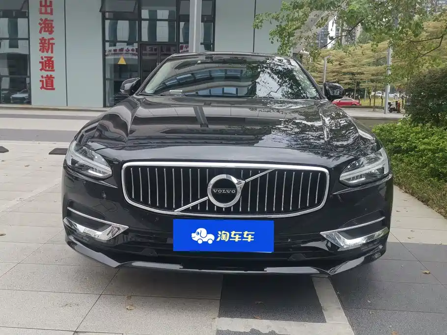 Volvo S90 — миниатюра 2