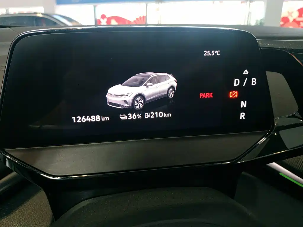 Volkswagen ID.4 Crozz — миниатюра 12
