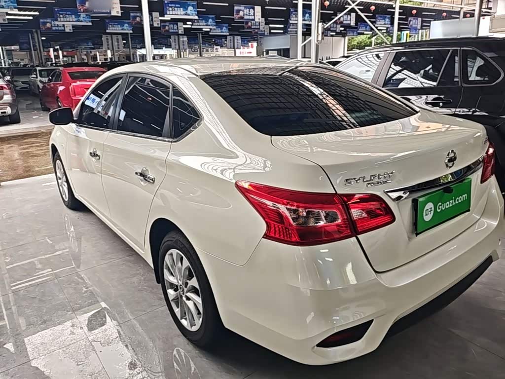 Nissan Sylphy 1.6 л 2024 г. Белый, пробег 31300 км