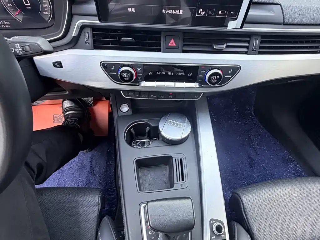 Audi A4L — миниатюра 12