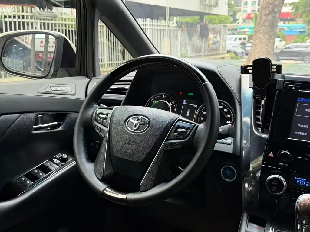 Toyota Alphard 2019 2.5L Luxury