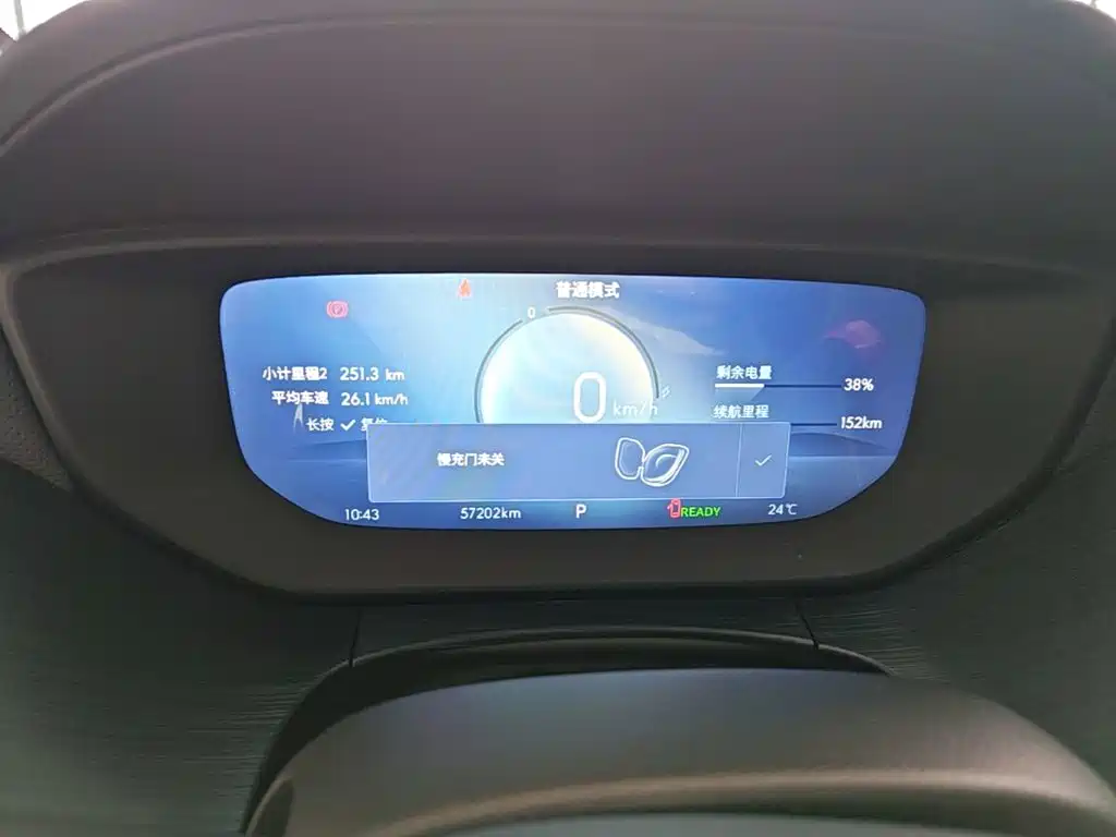 Buick Velite 6 — миниатюра 12