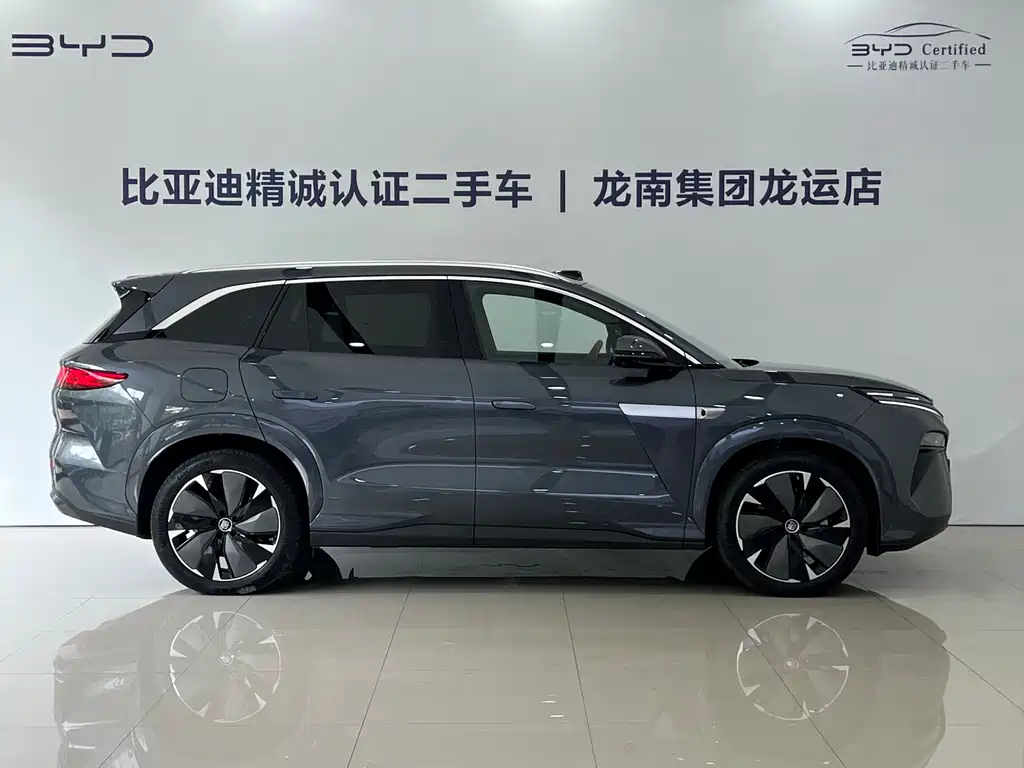 BYD Tang L L 2025 EV 600KM Flagship