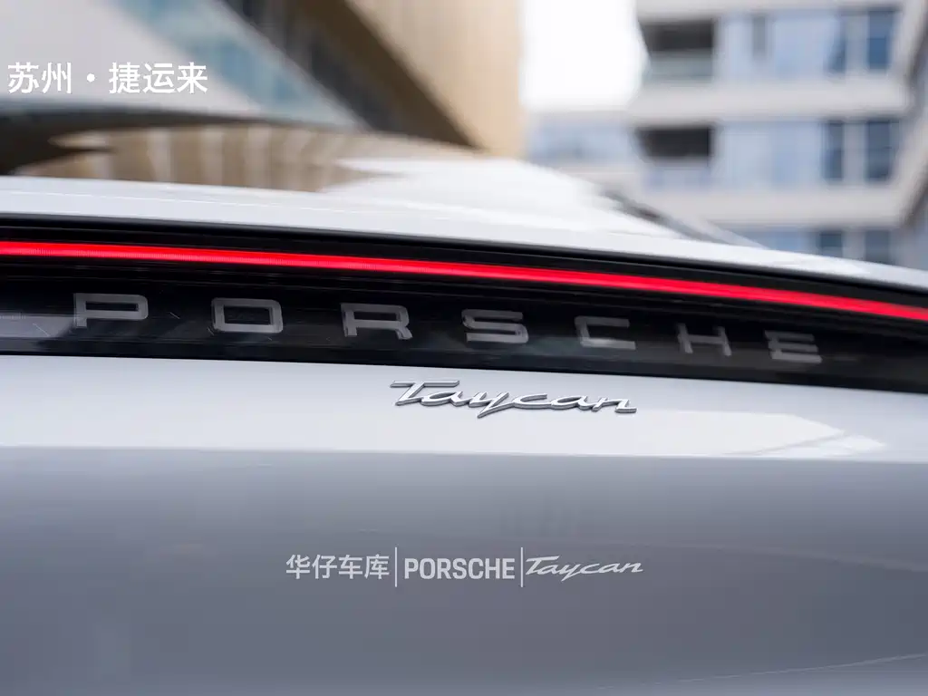 Porsche Taycan — миниатюра 9