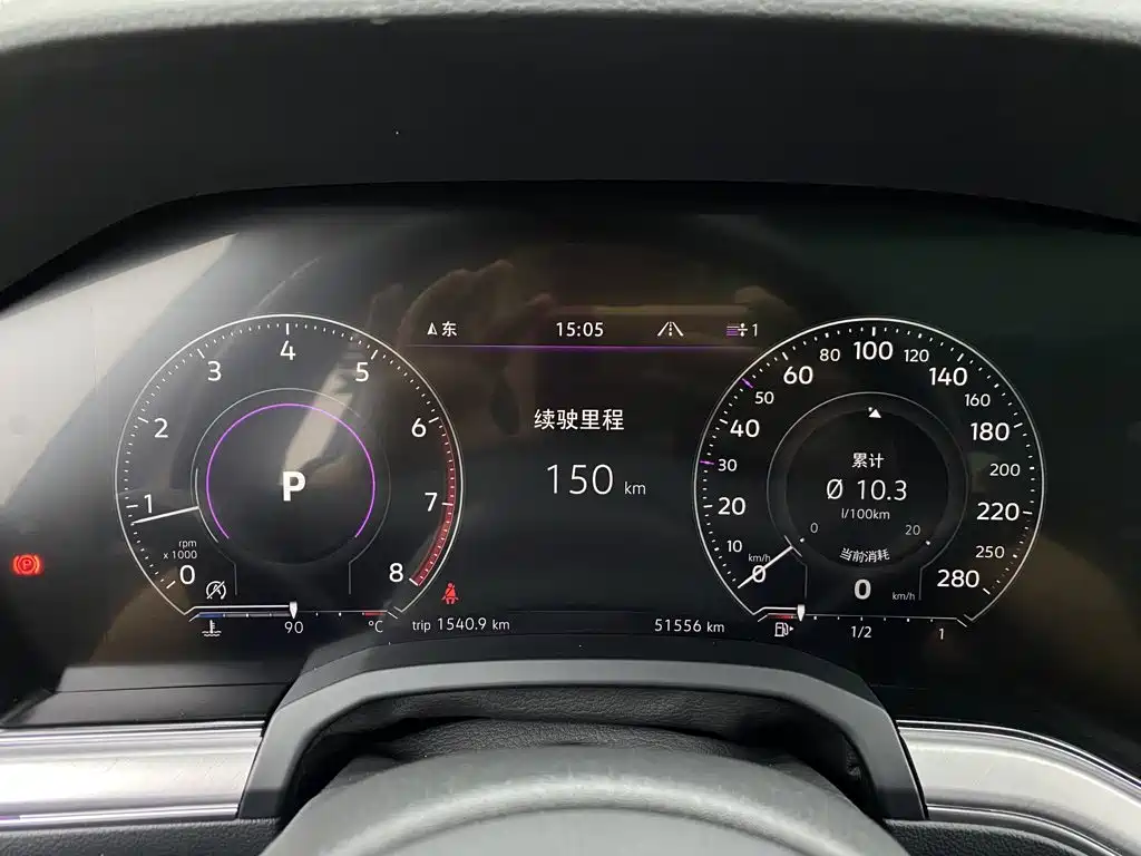 Volkswagen Touareg — миниатюра 23