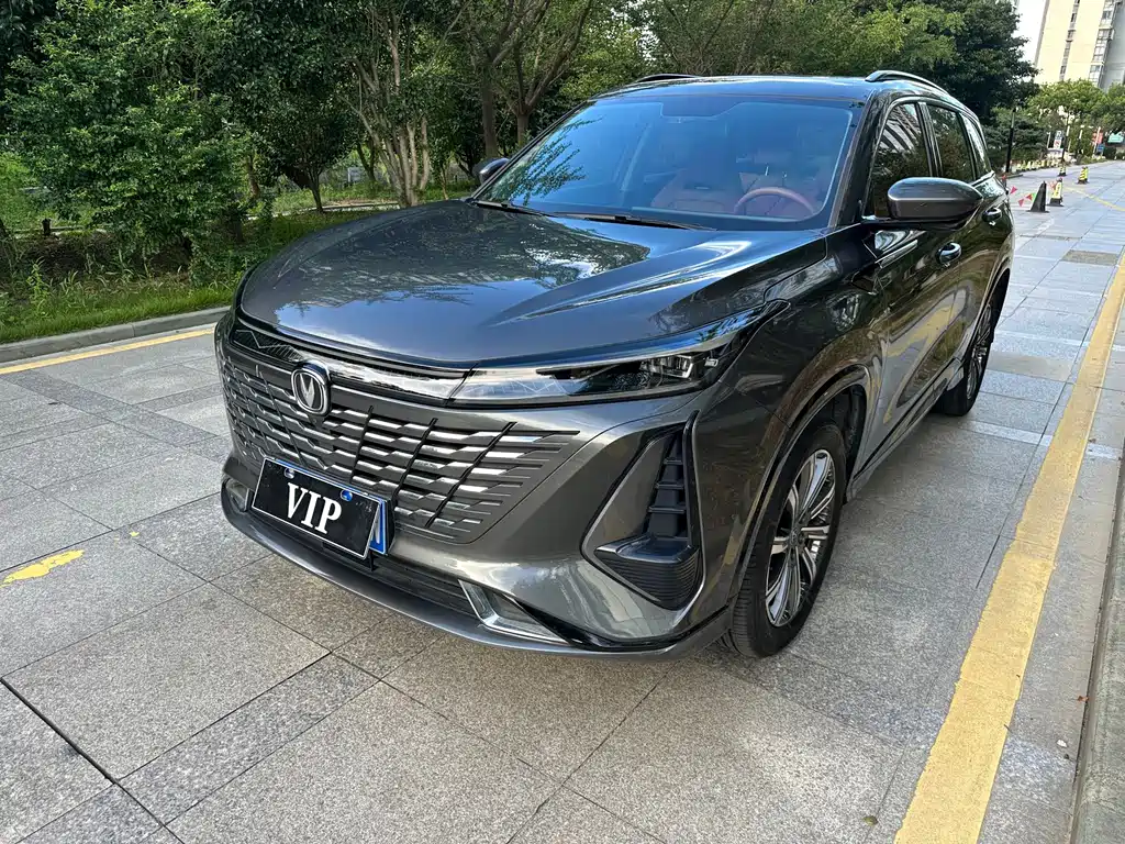 Changan CS75 PLUS — миниатюра 3