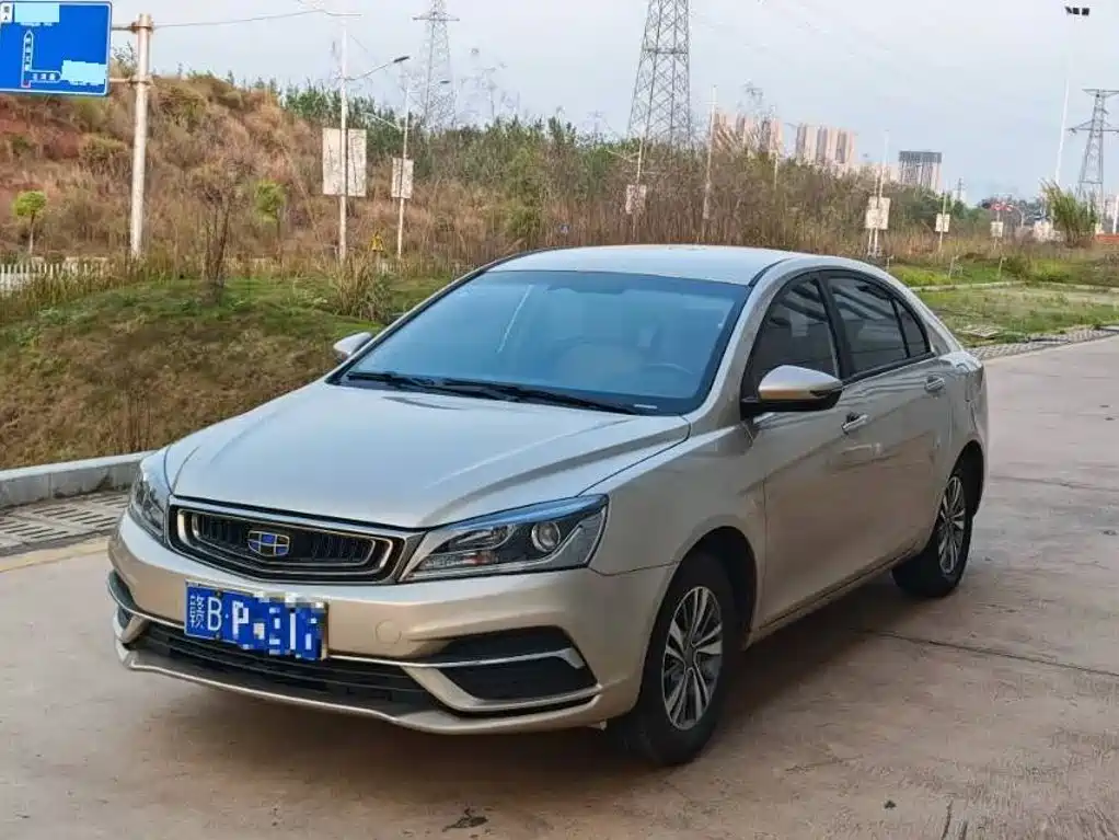 Geely Emgrand