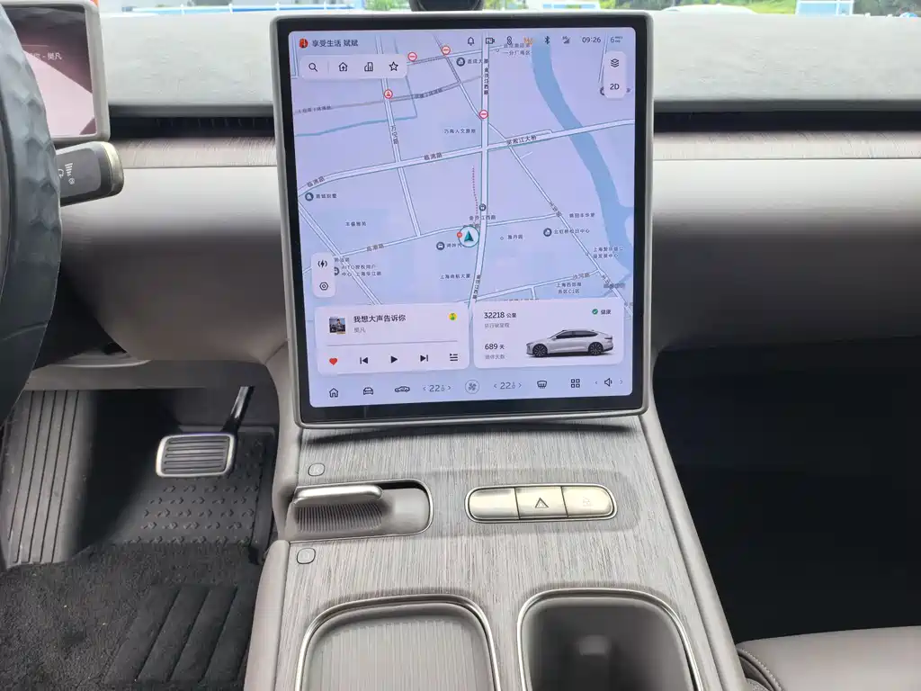 NIO ET7 — миниатюра 15
